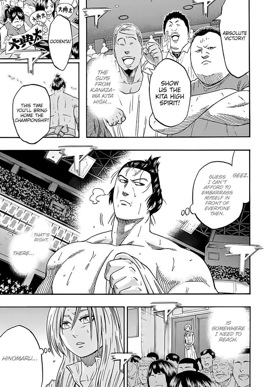 Hinomaru Sumo Chapter 195 - Page 15