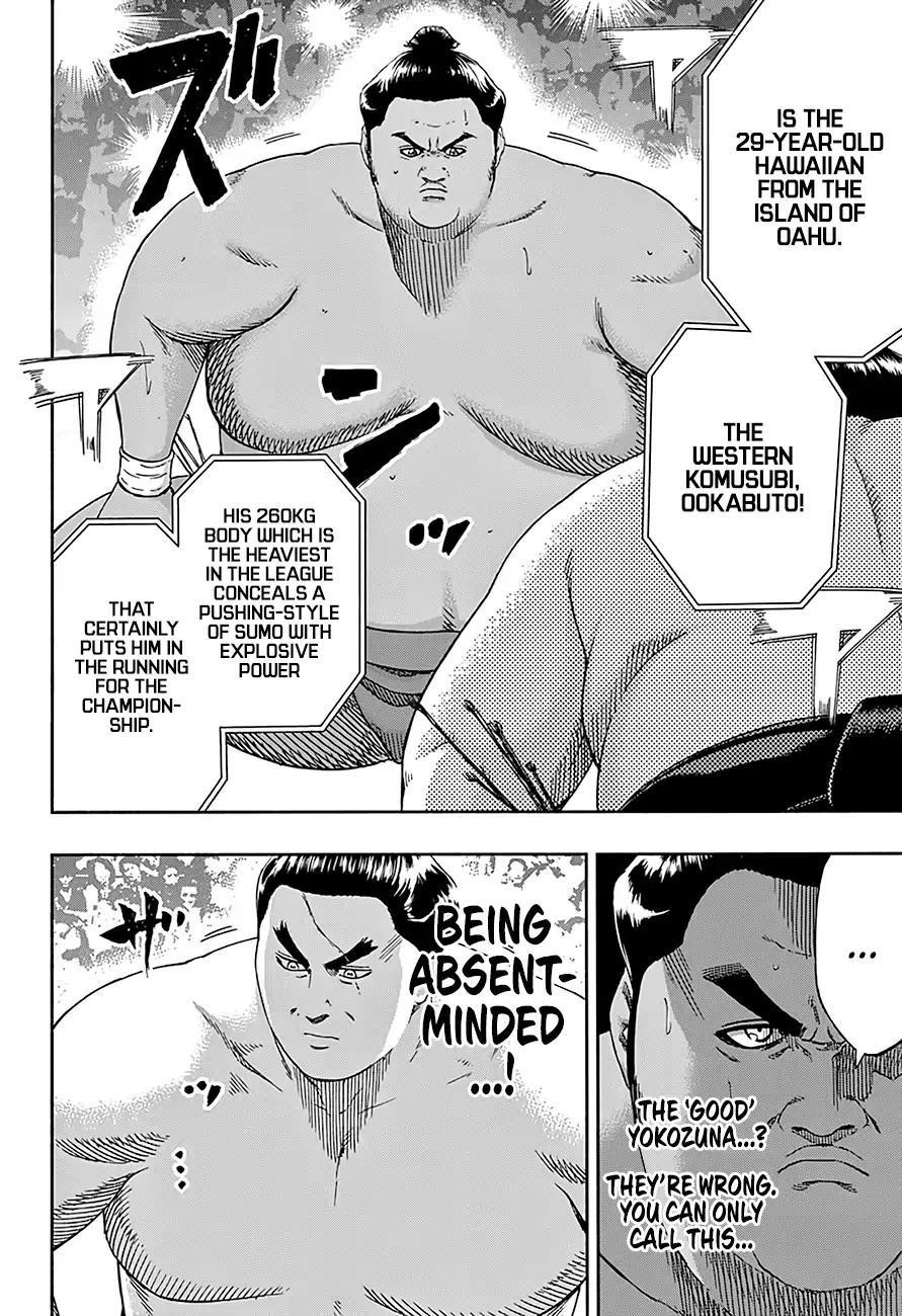 Hinomaru Sumo Chapter 197 - Page 15