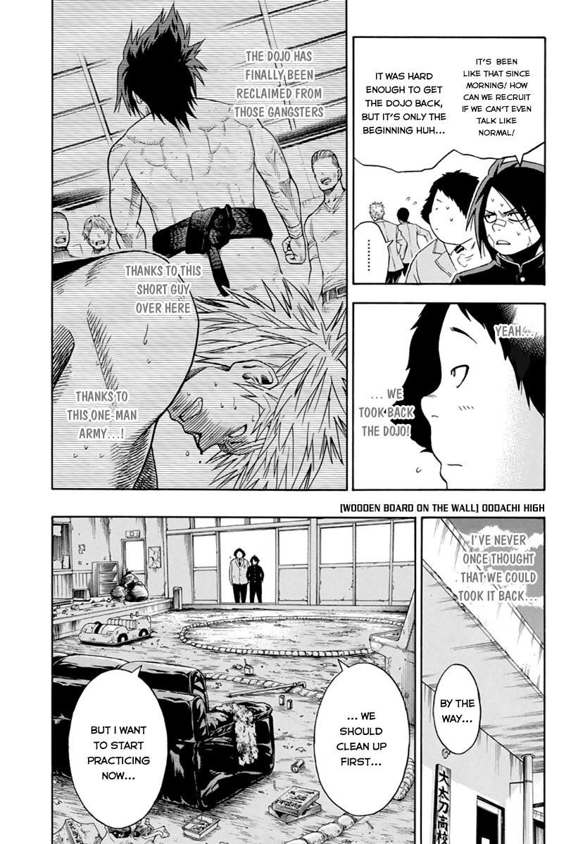 Hinomaru Sumo Chapter 2 - Page 5