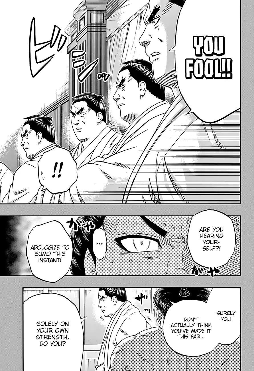 Hinomaru Sumo Chapter 200 - Page 11