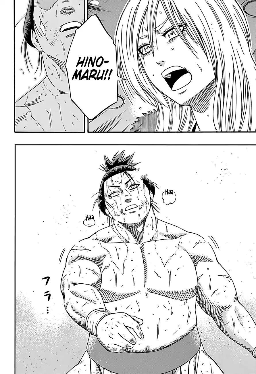 Hinomaru Sumo Chapter 200 - Page 16