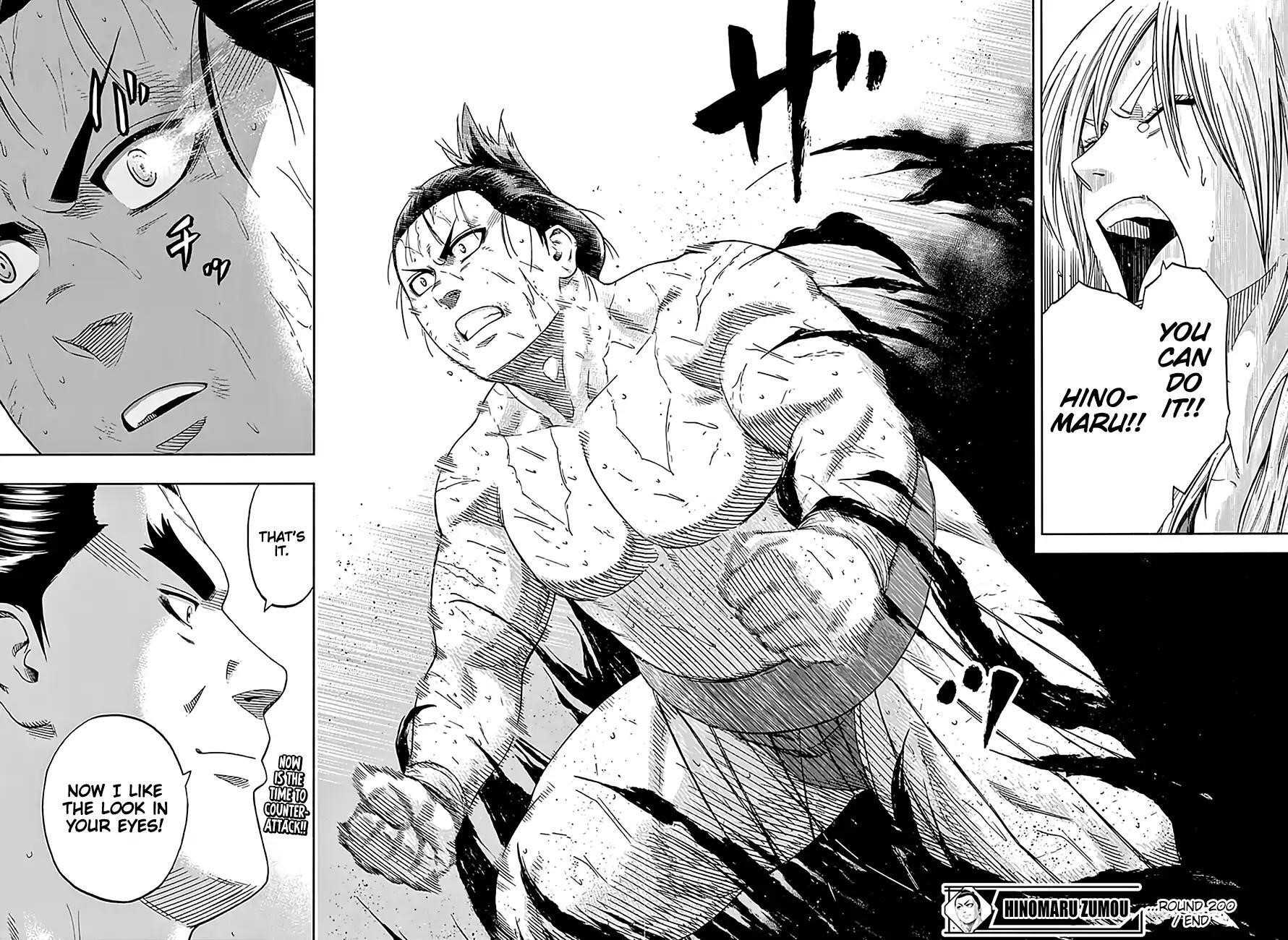 Hinomaru Sumo Chapter 200 - Page 19