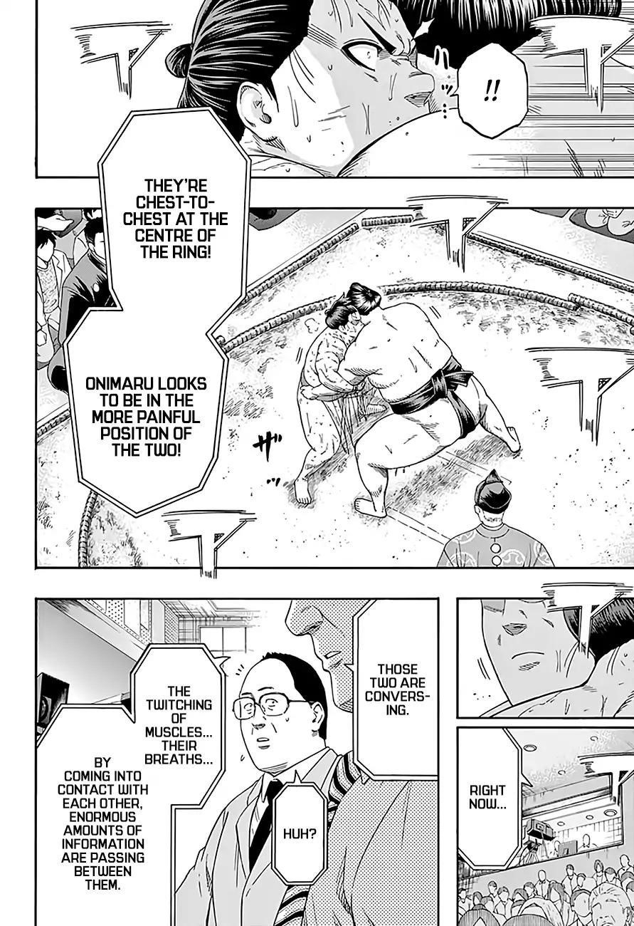 Hinomaru Sumo Chapter 200 - Page 4