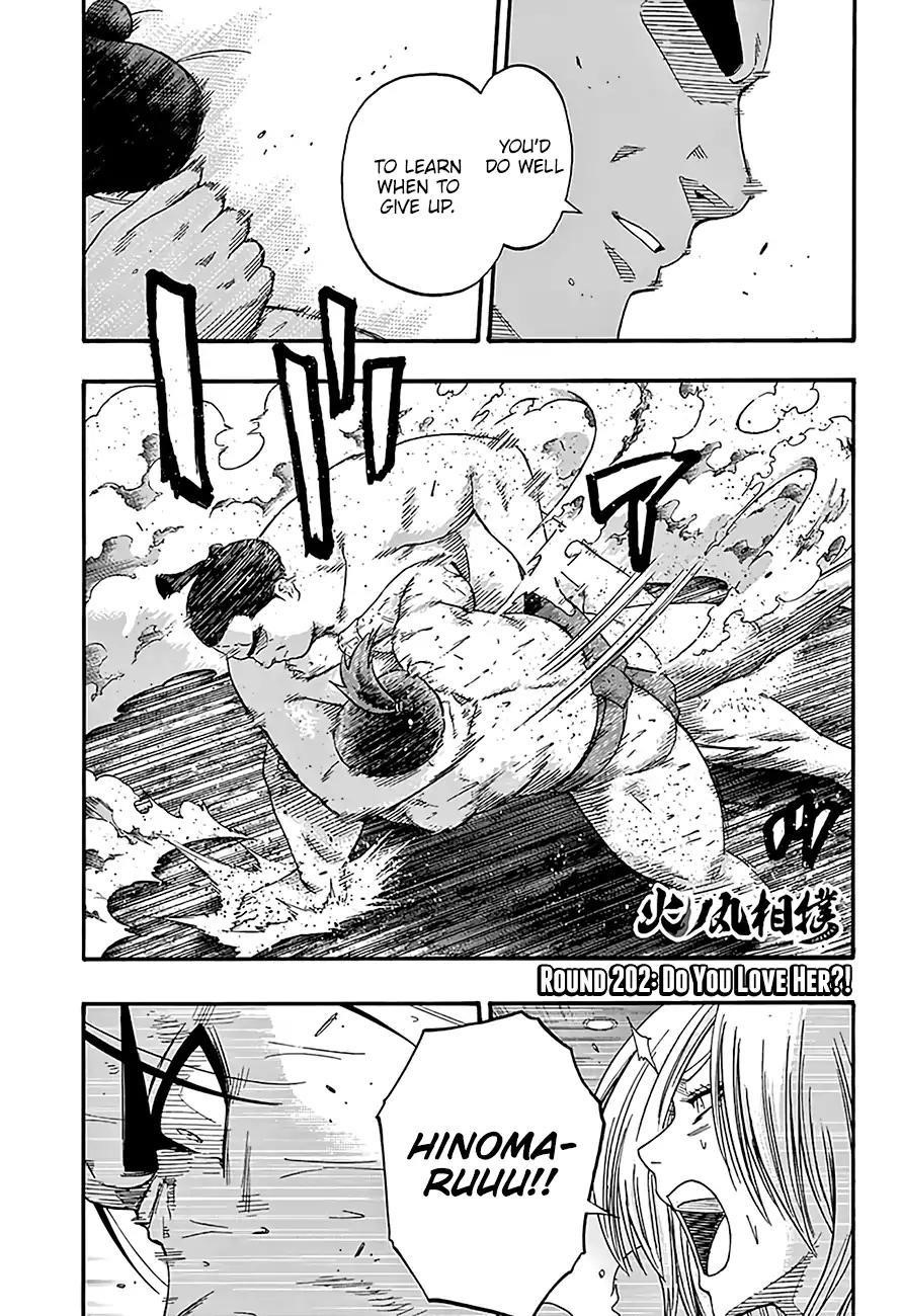 Hinomaru Sumo Chapter 202 - Page 2