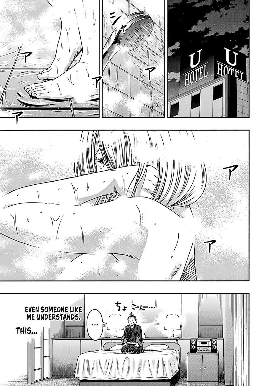 Hinomaru Sumo Chapter 203 - Page 4