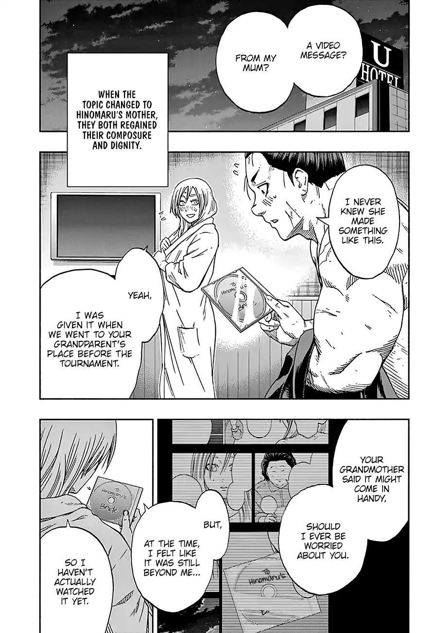 Hinomaru Sumo Chapter 204 - Page 2