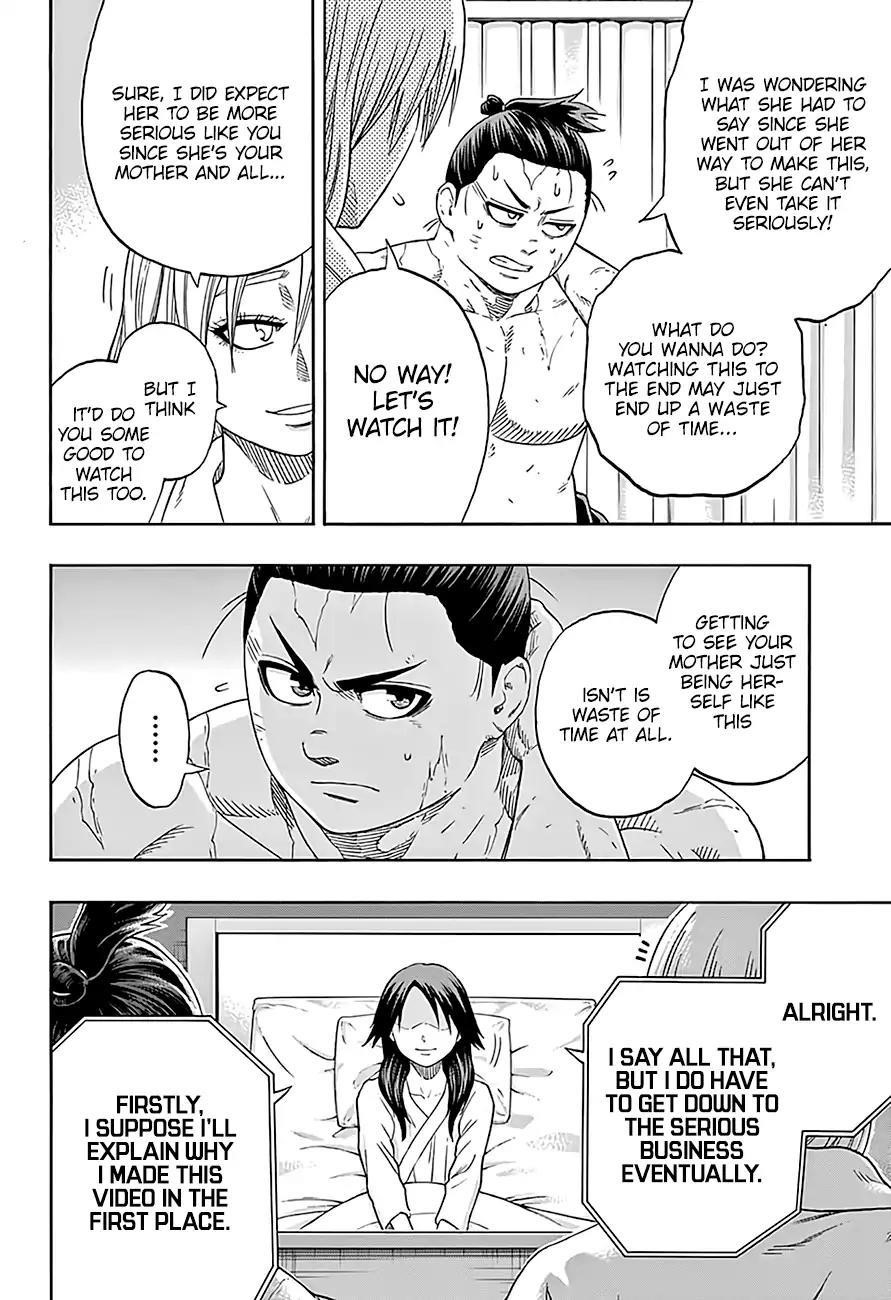 Hinomaru Sumo Chapter 204 - Page 7