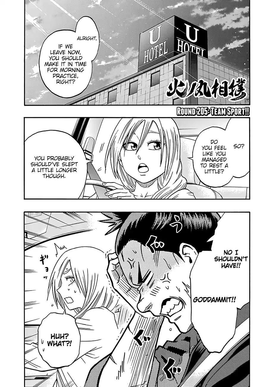 Hinomaru Sumo Chapter 205 - Page 2