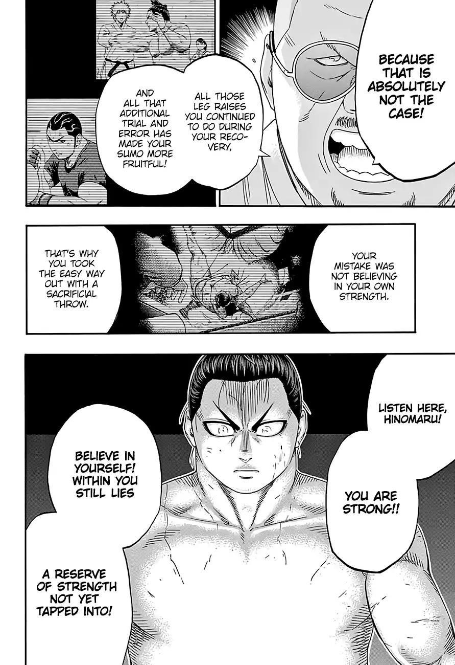 Hinomaru Sumo Chapter 206 - Page 13