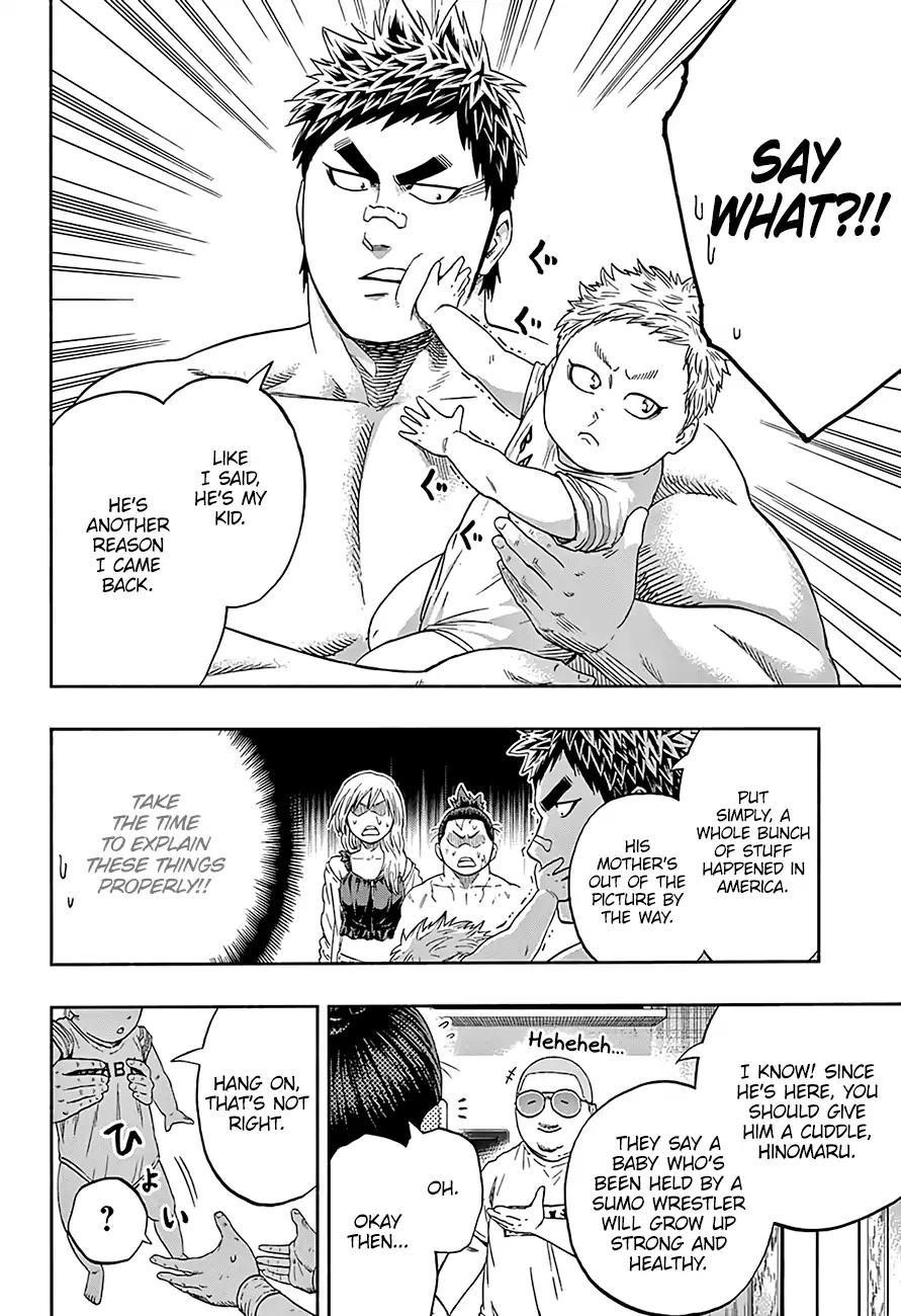 Hinomaru Sumo Chapter 206 - Page 15