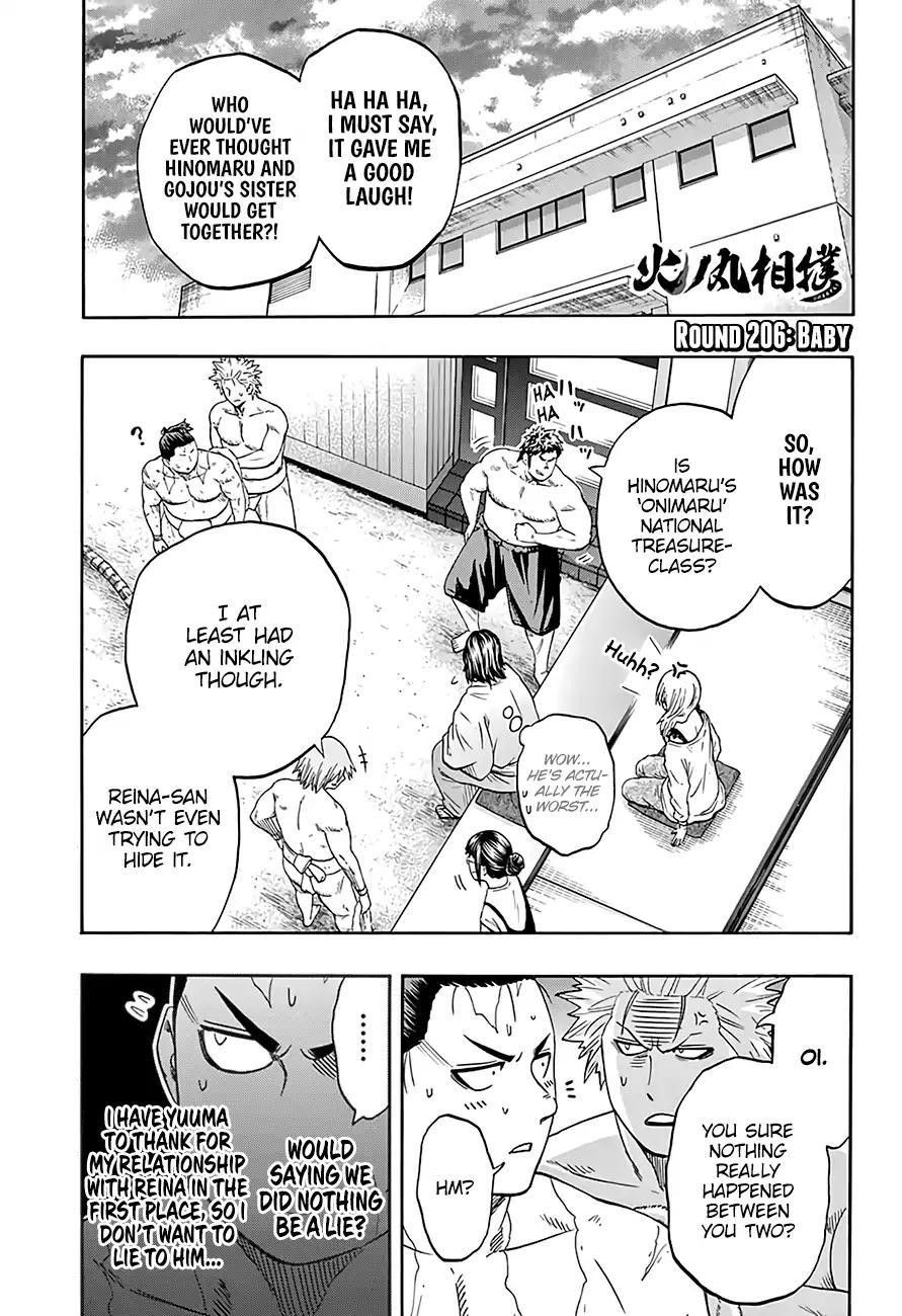 Hinomaru Sumo Chapter 206 - Page 2