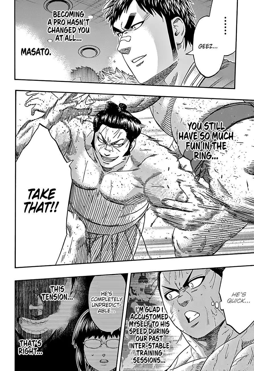 Hinomaru Sumo Chapter 208 - Page 8