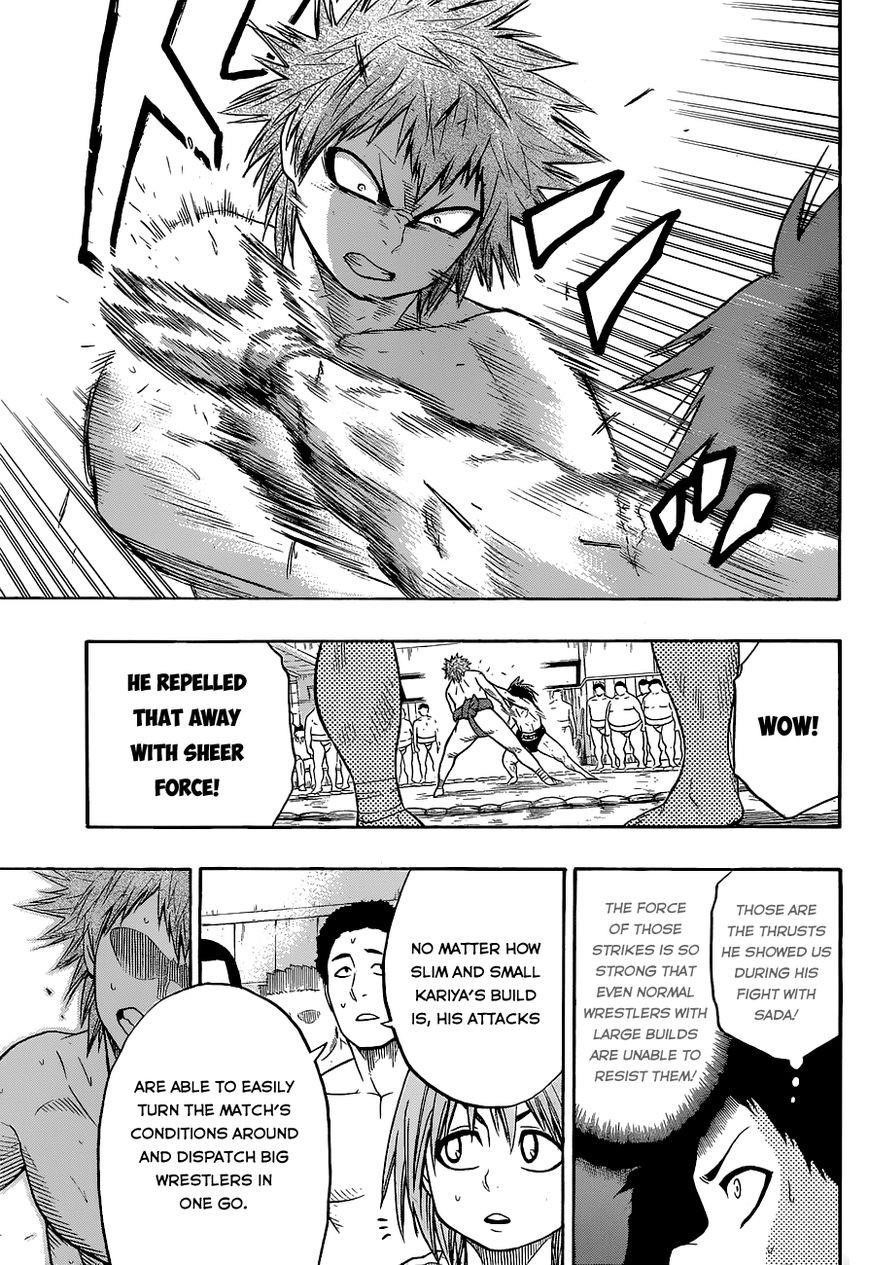 Hinomaru Sumo Chapter 21 - Page 7