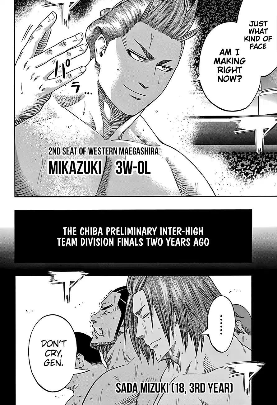 Hinomaru Sumo Chapter 210 - Page 5