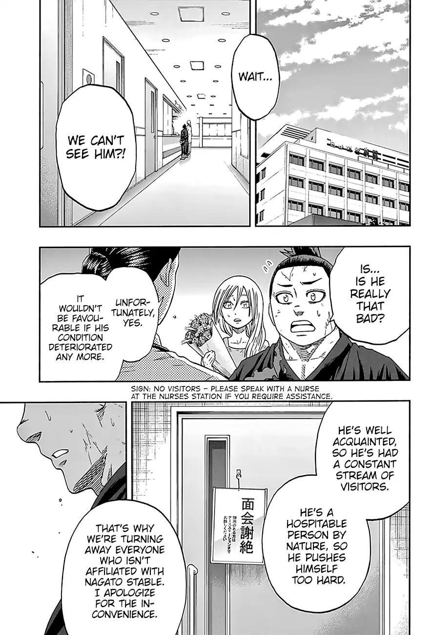 Hinomaru Sumo Chapter 213 - Page 8