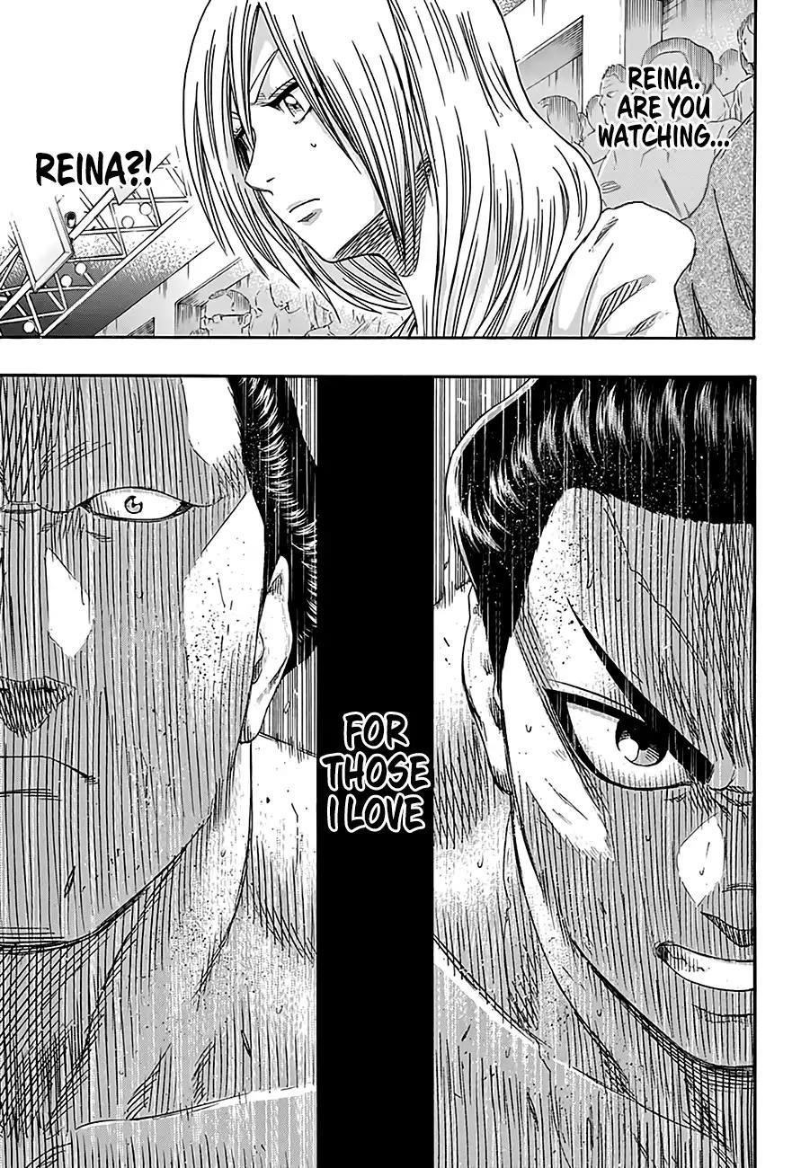 Hinomaru Sumo Chapter 214 - Page 15