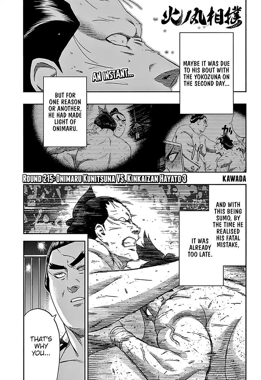 Hinomaru Sumo Chapter 215 - Page 2