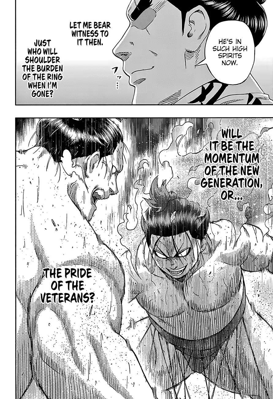 Hinomaru Sumo Chapter 216 - Page 3