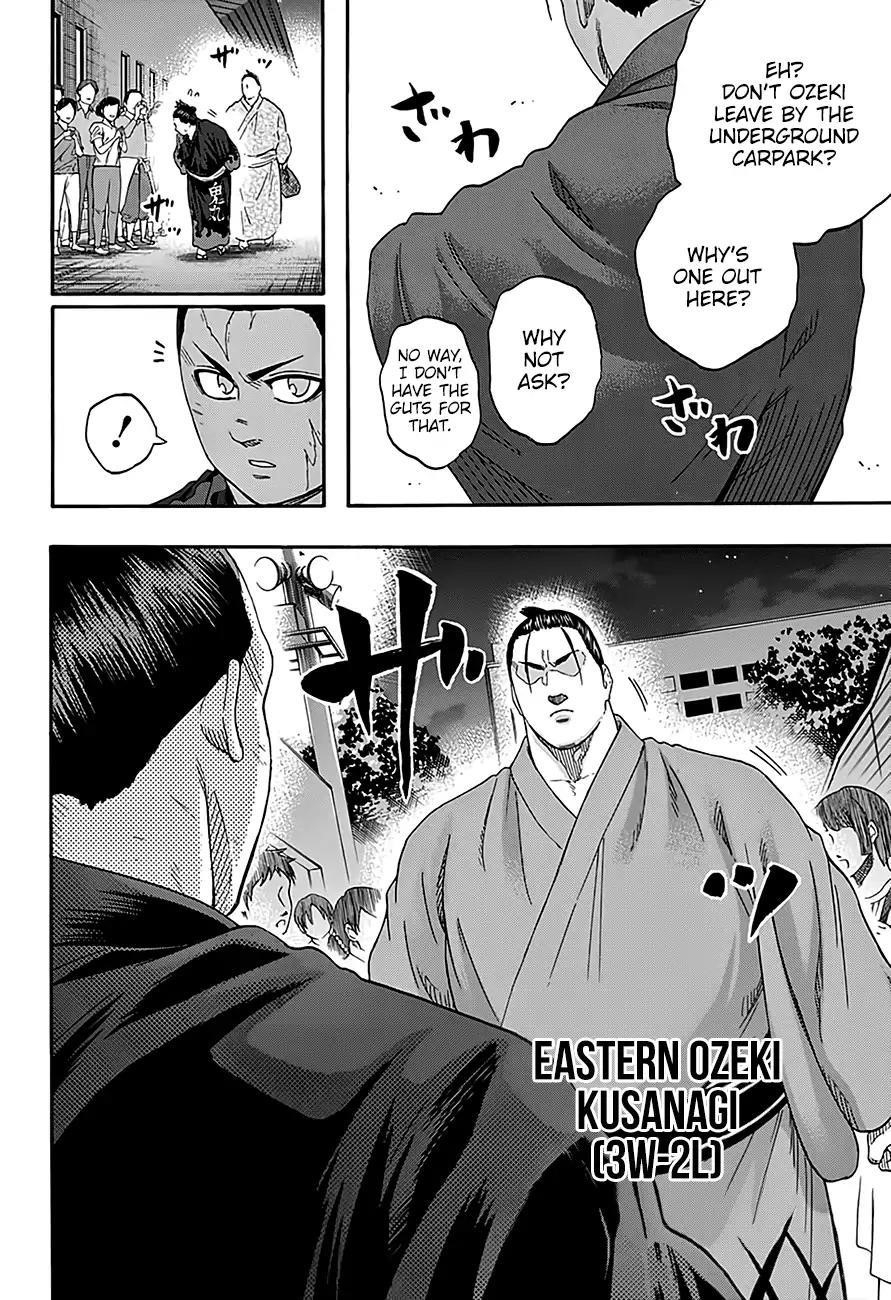 Hinomaru Sumo Chapter 218 - Page 14