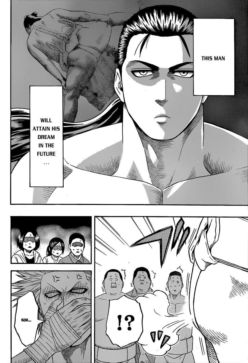 Hinomaru Sumo Chapter 22 - Page 21