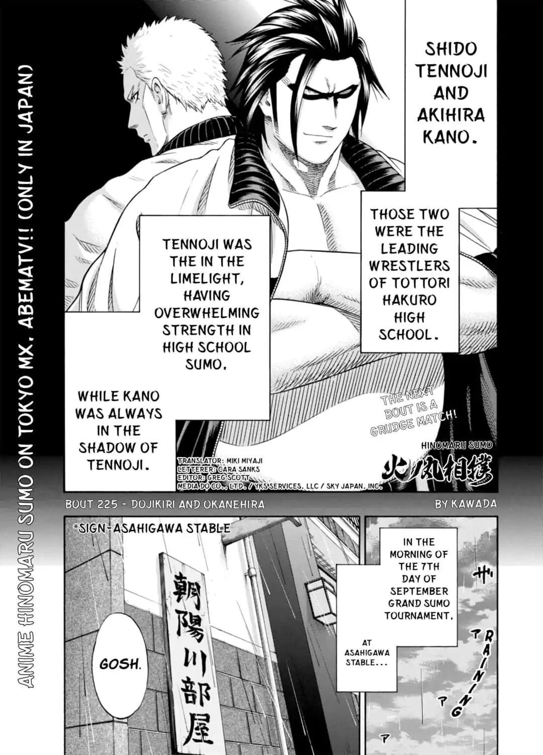 Hinomaru Sumo Chapter 225 - Page 1