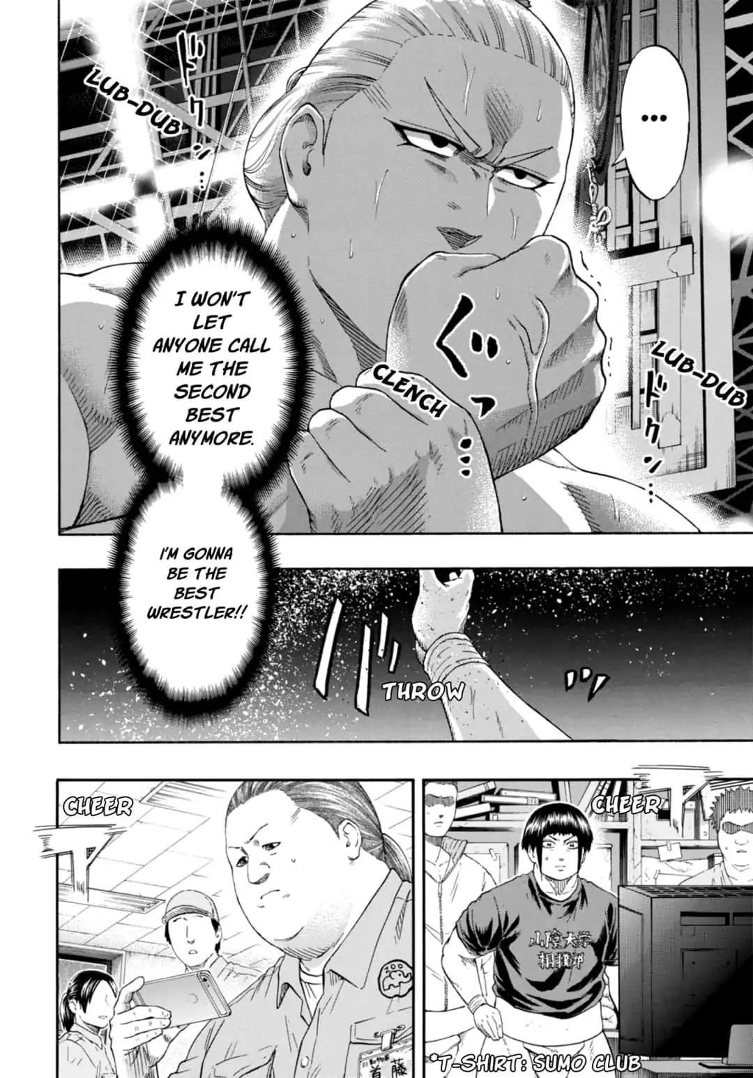 Hinomaru Sumo Chapter 226 - Page 4