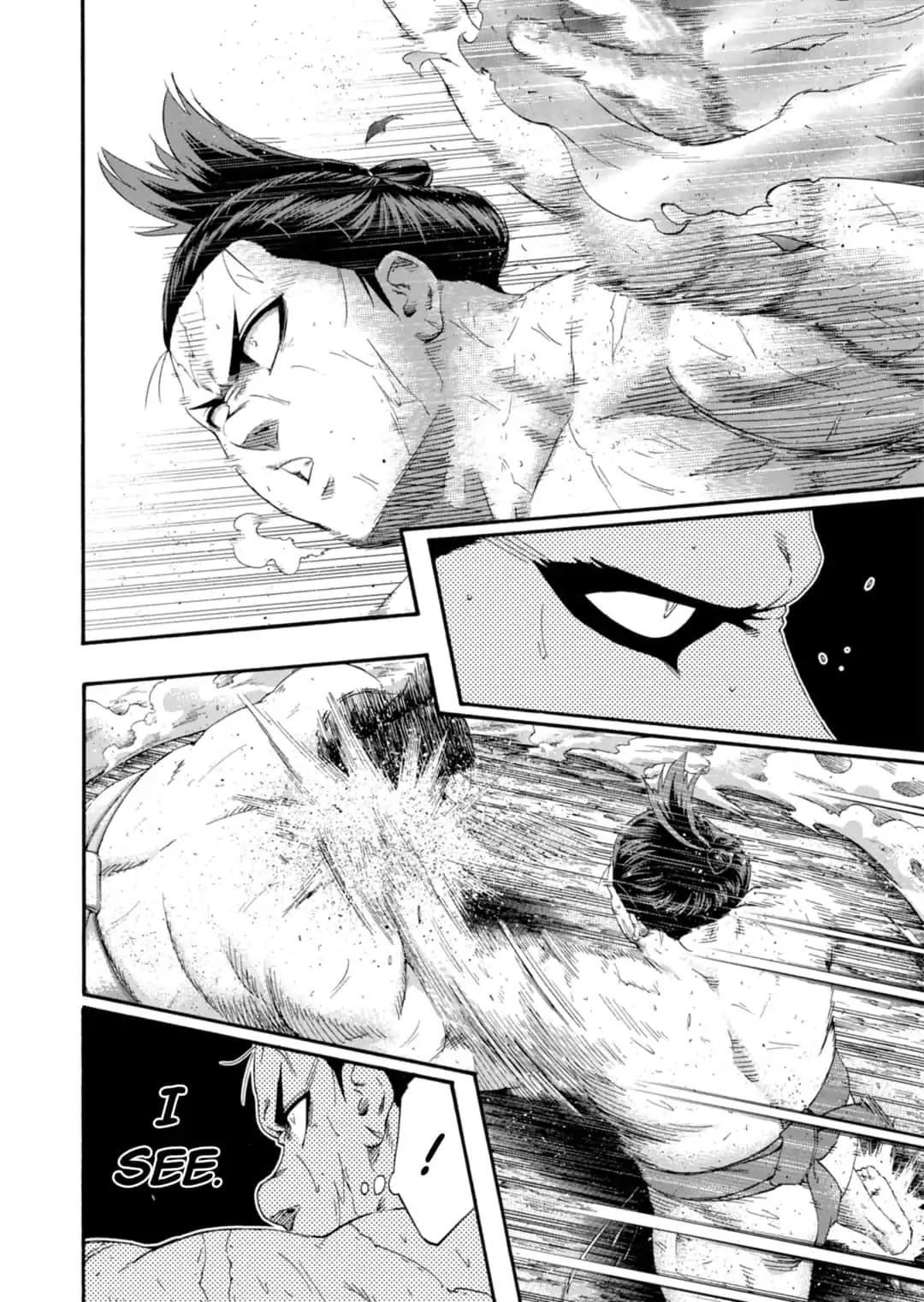 Hinomaru Sumo Chapter 231 - Page 4