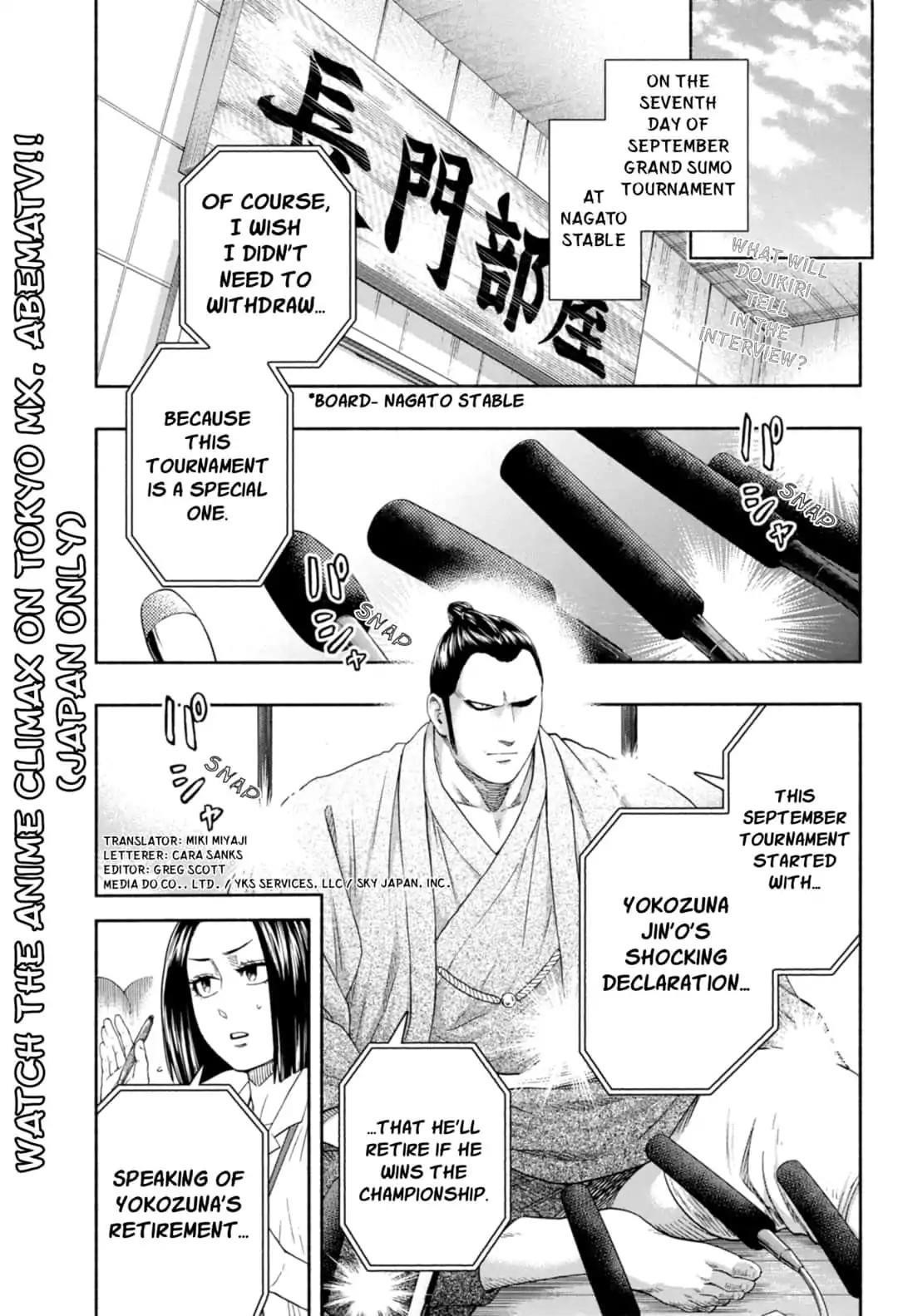 Hinomaru Sumo Chapter 232 - Page 2