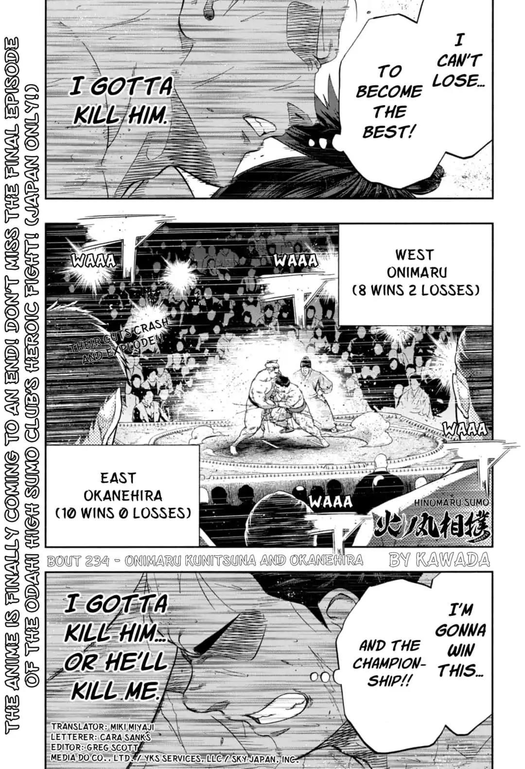 Hinomaru Sumo Chapter 234 - Page 1