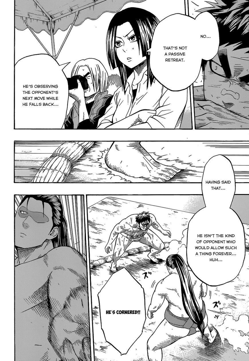 Hinomaru Sumo Chapter 24 - Page 7