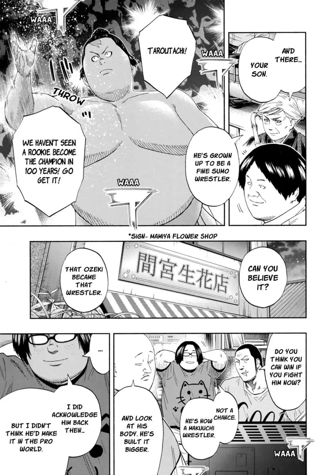 Hinomaru Sumo Chapter 241 - Page 5