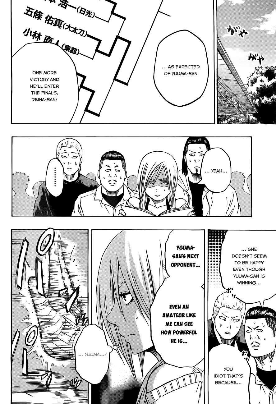 Hinomaru Sumo Chapter 25 - Page 16