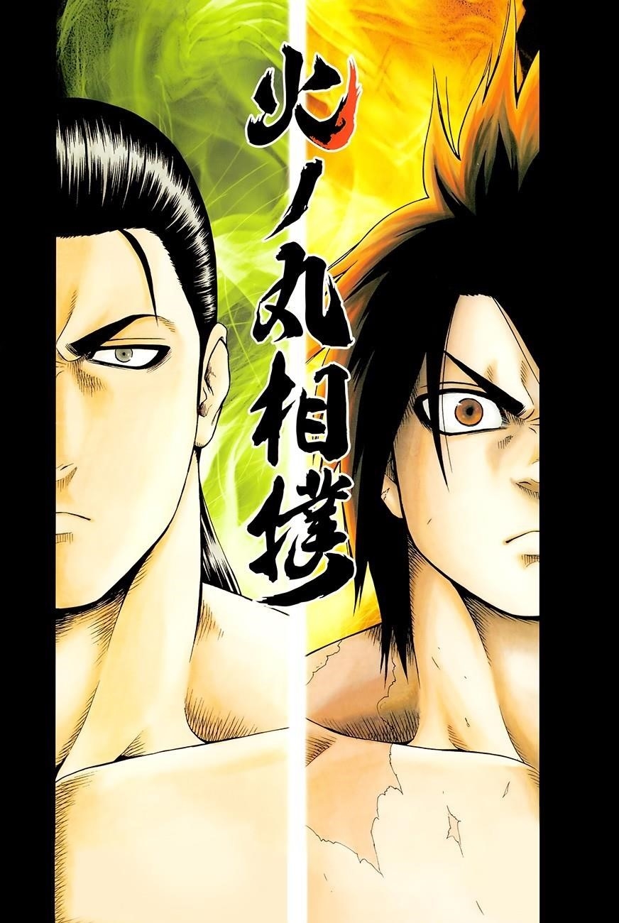 Hinomaru Sumo Chapter 30 - Page 4