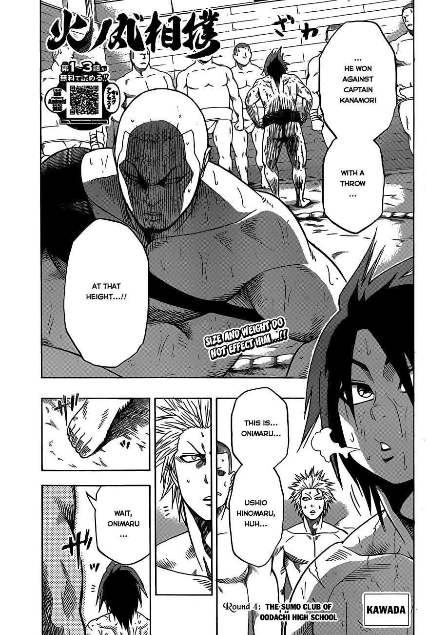 Hinomaru Sumo Chapter 4 - Page 3