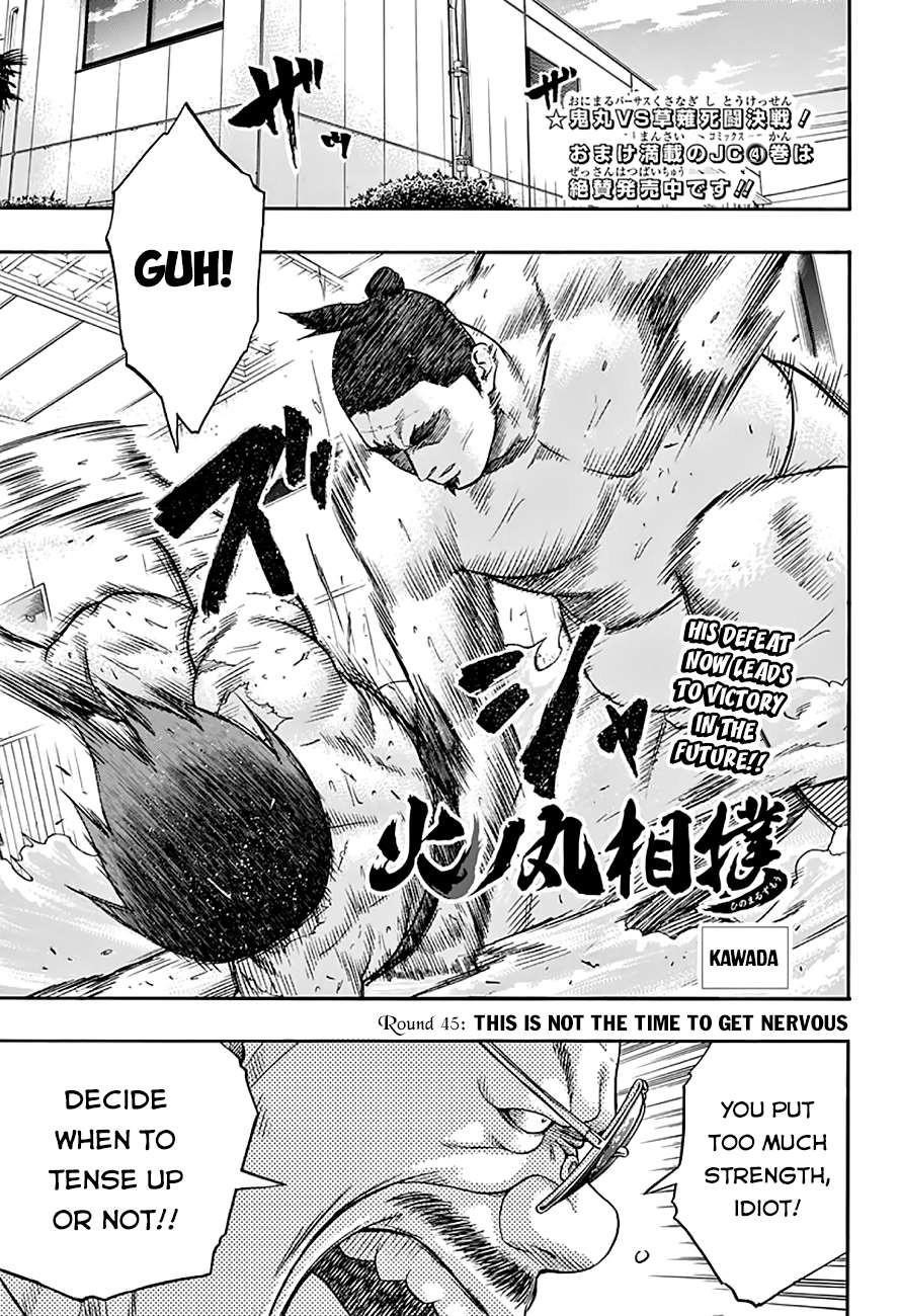 Hinomaru Sumo Chapter 45 - Page 2