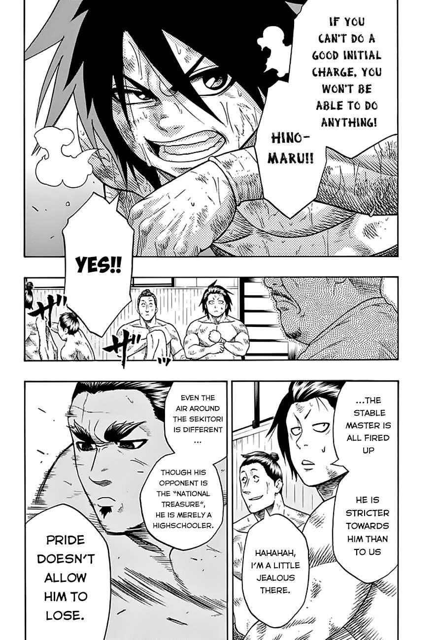 Hinomaru Sumo Chapter 45 - Page 3