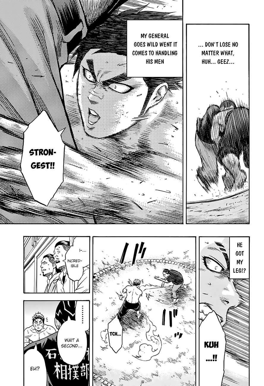 Hinomaru Sumo Chapter 46 - Page 18