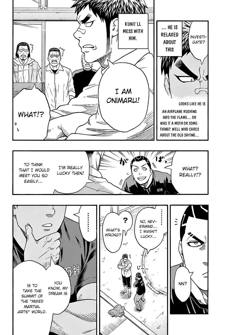 Hinomaru Sumo Chapter 46 - Page 9