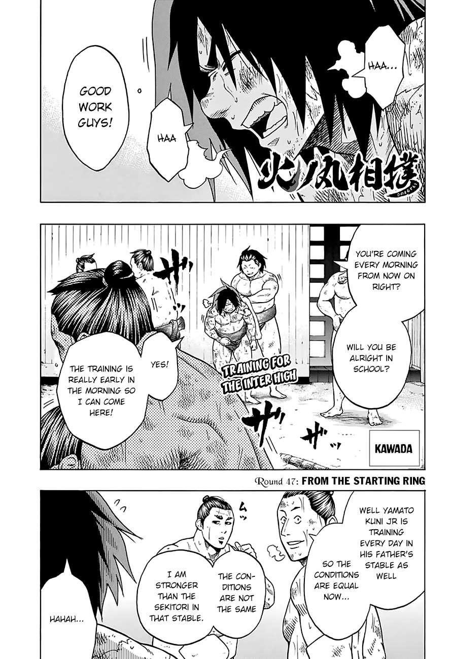 Hinomaru Sumo Chapter 47 - Page 3