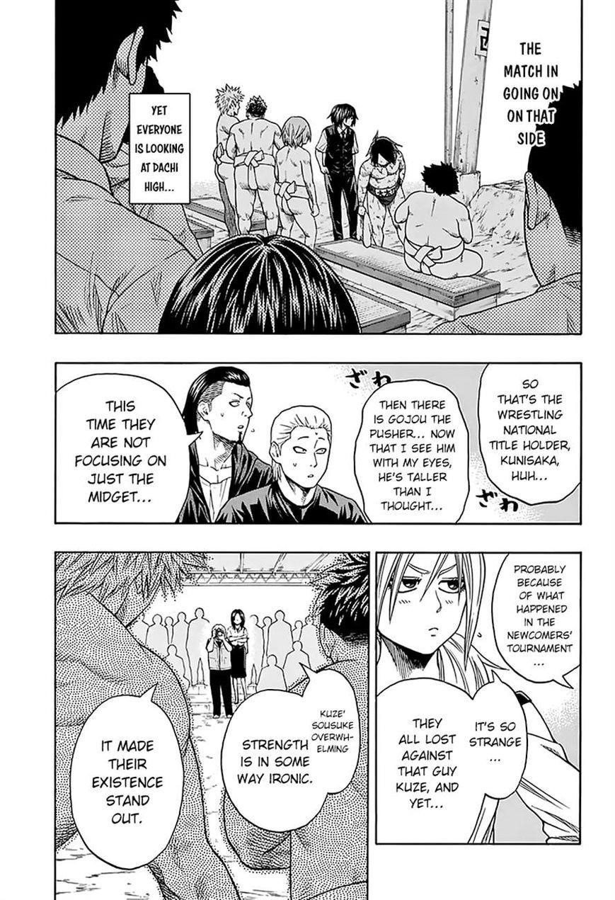 Hinomaru Sumo Chapter 48 - Page 6