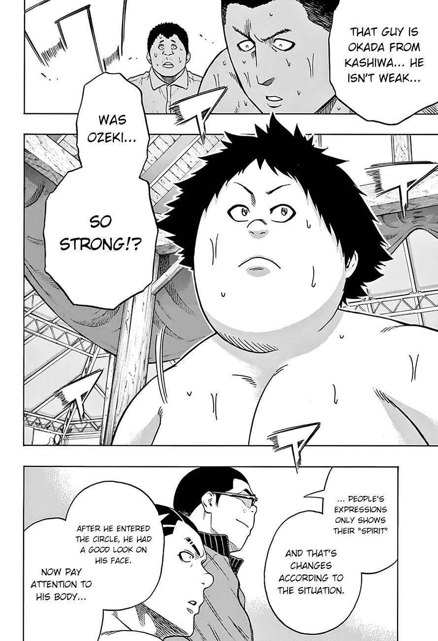 Hinomaru Sumo Chapter 49 - Page 17