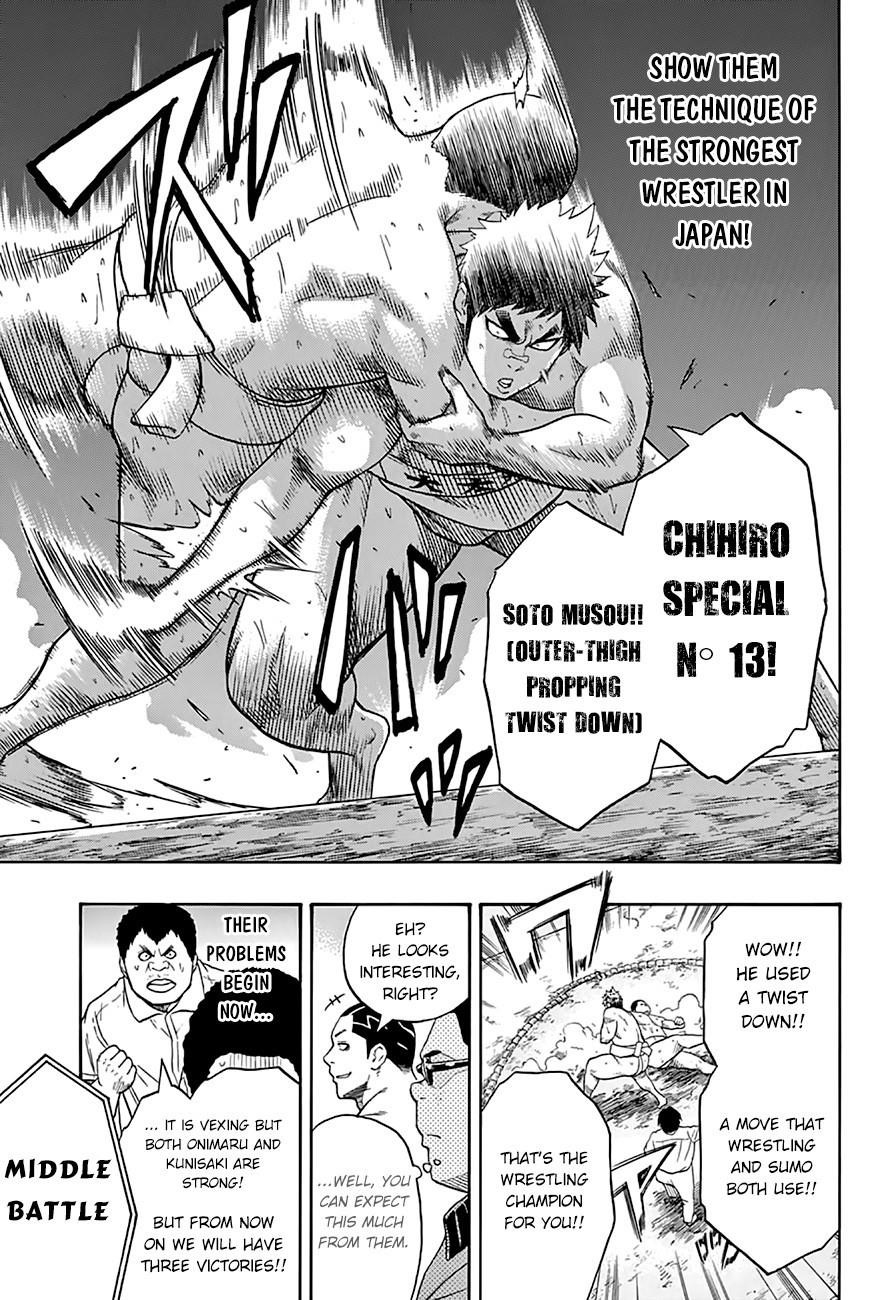 Hinomaru Sumo Chapter 49 - Page 7