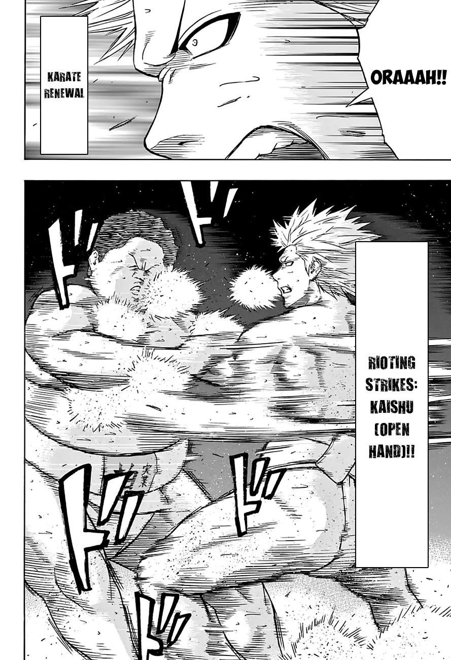 Hinomaru Sumo Chapter 49 - Page 8