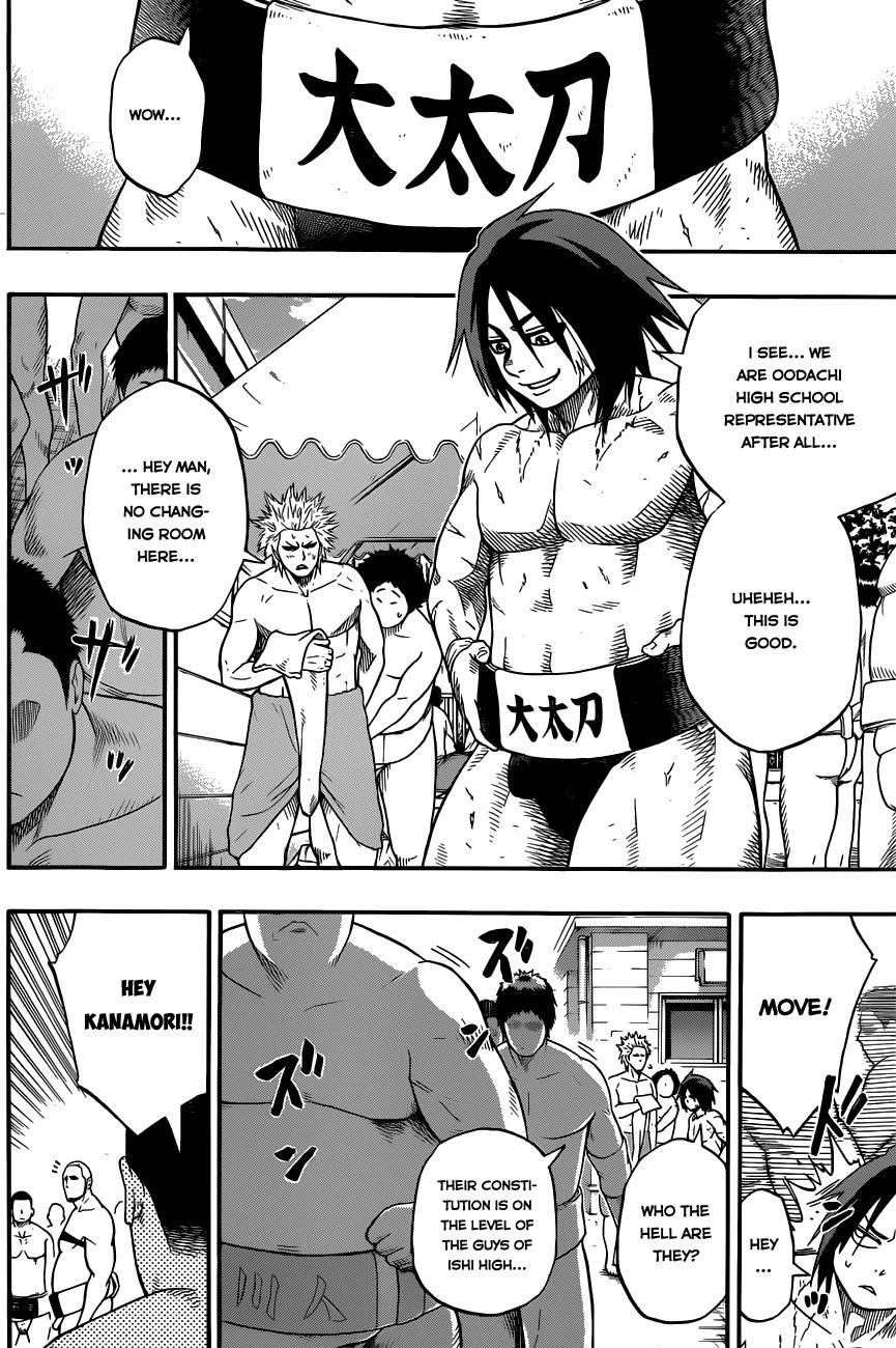 Hinomaru Sumo Chapter 5 - Page 12