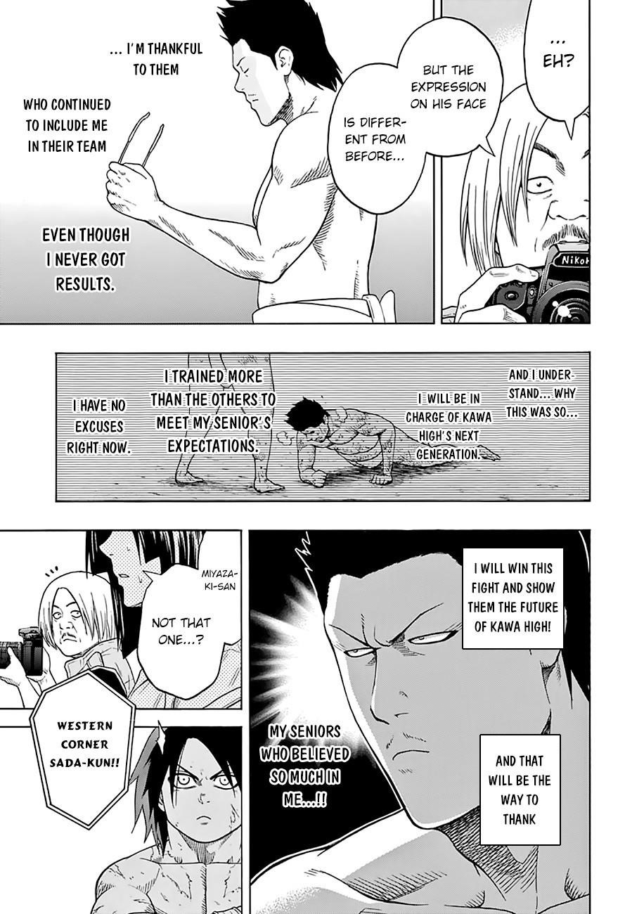 Hinomaru Sumo Chapter 50 - Page 16