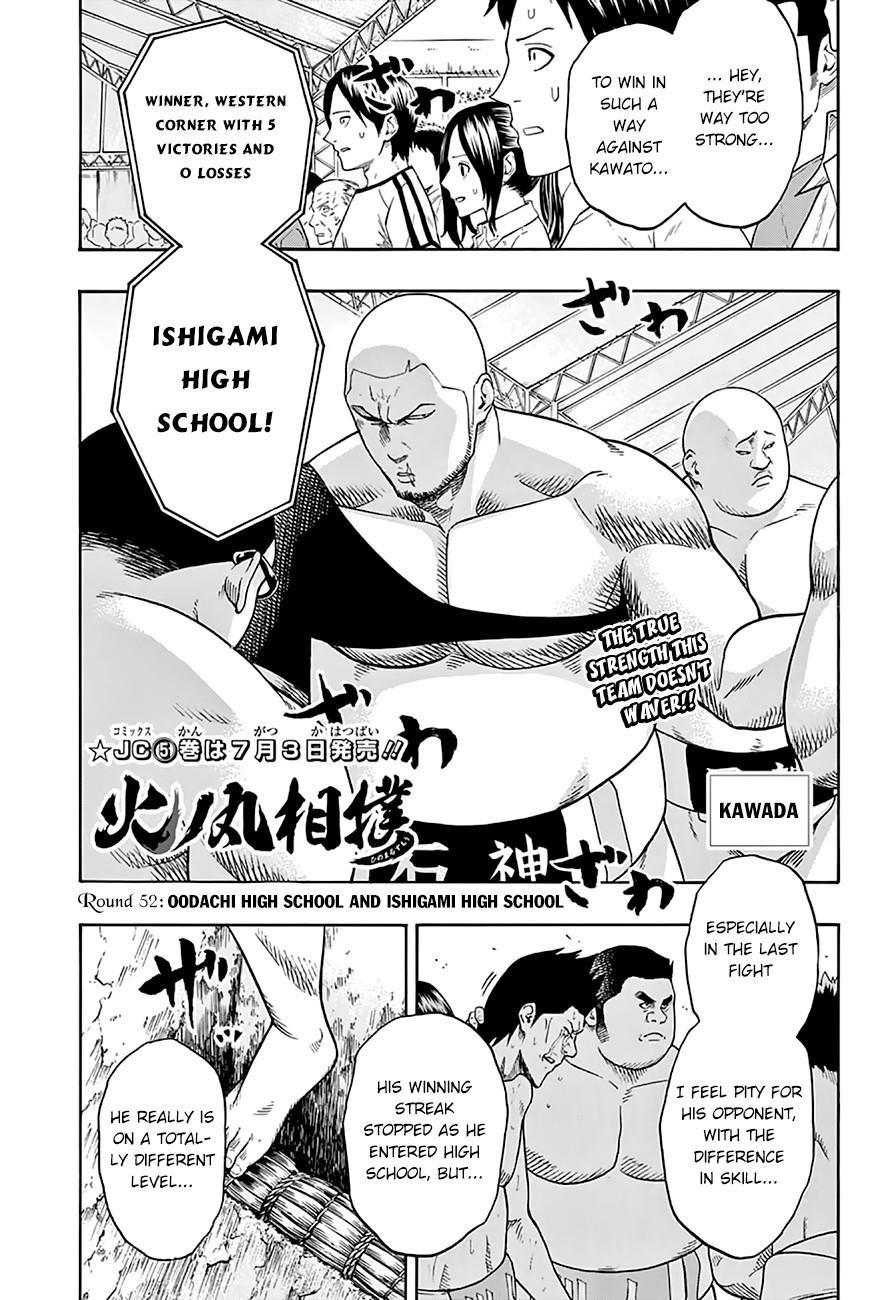 Hinomaru Sumo Chapter 52 - Page 2