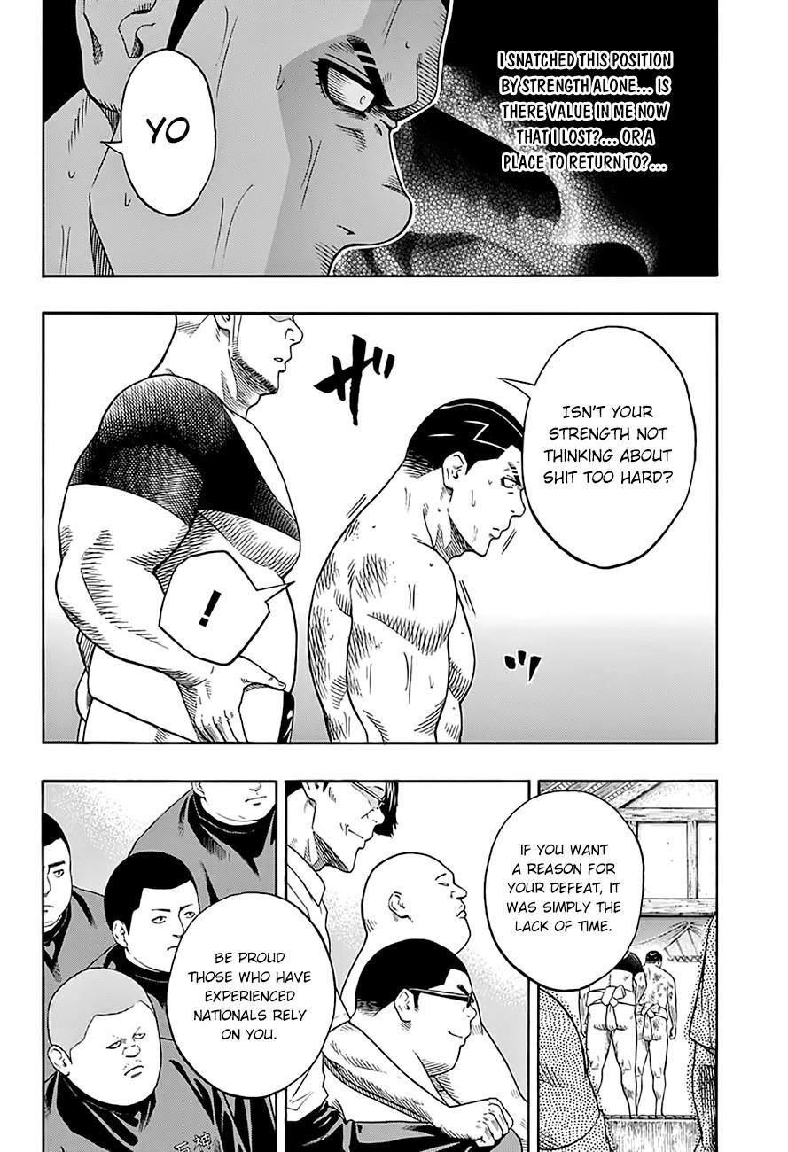 Hinomaru Sumo Chapter 57 - Page 3