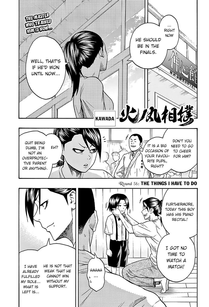 Hinomaru Sumo Chapter 58 - Page 2