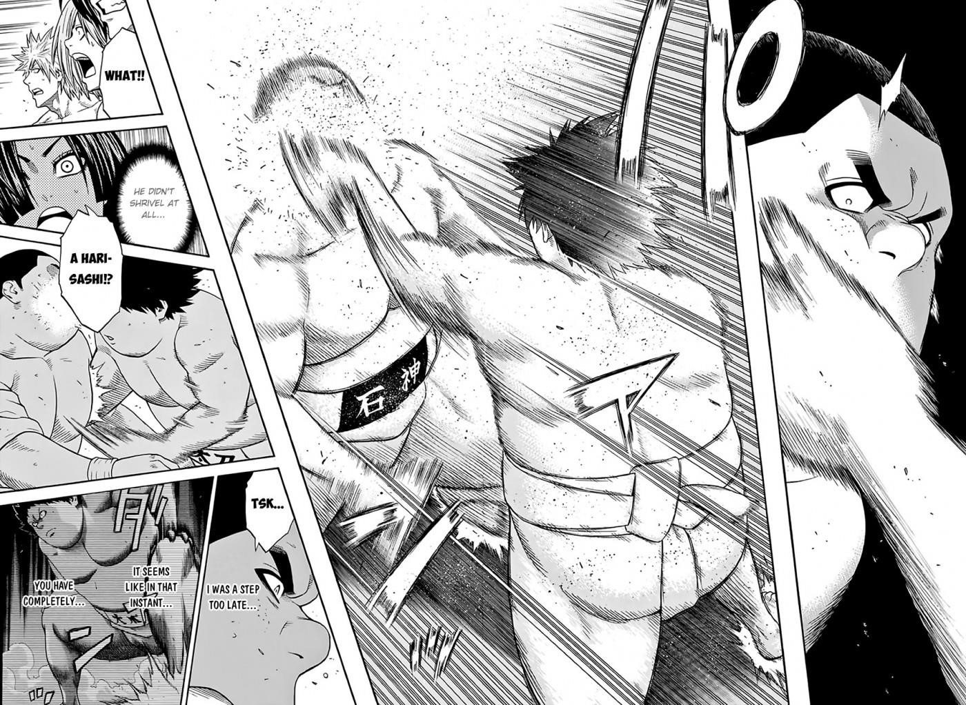 Hinomaru Sumo Chapter 60 - Page 17