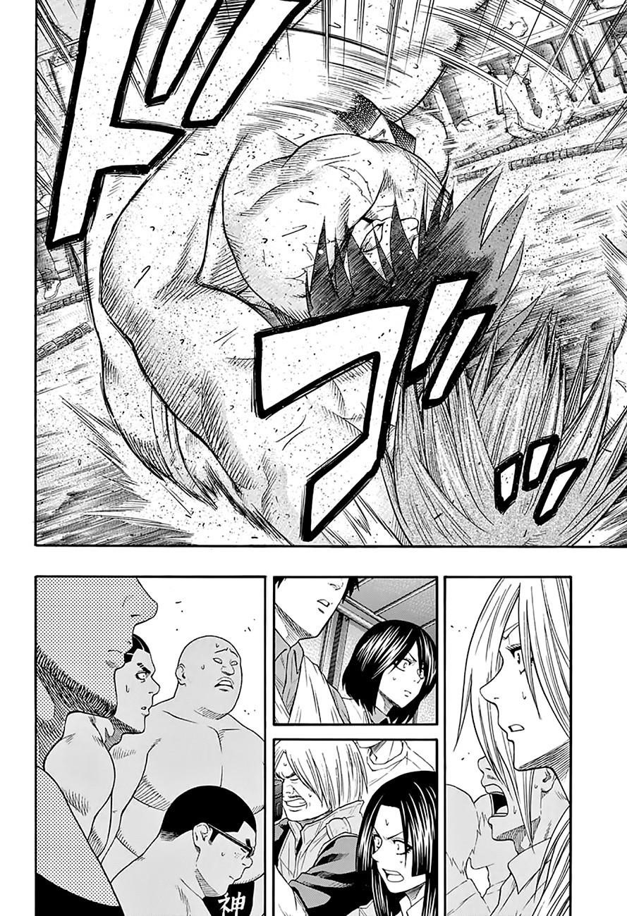 Hinomaru Sumo Chapter 67 - Page 15